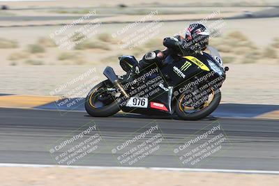 media/Mar-09-2024-SoCal Trackdays (Sat) [[bef1deb9bf]]/2-Turn 11 (955am)/